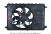 FORD 1451234 Fan, radiator
